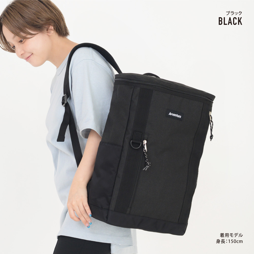 リュック 大容量 20L a4 ボックス型 リュックサック バック