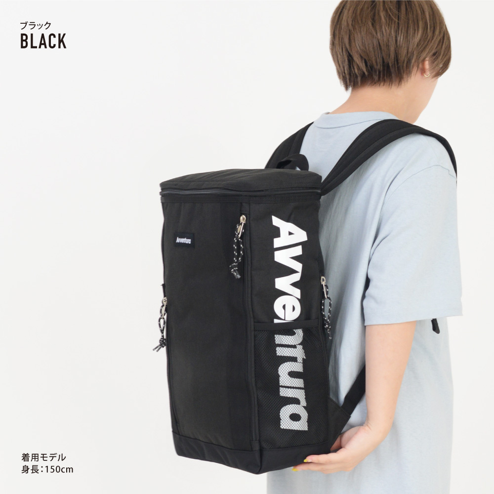 リュック 大容量 20L a4 ボックス型 リュックサック バック