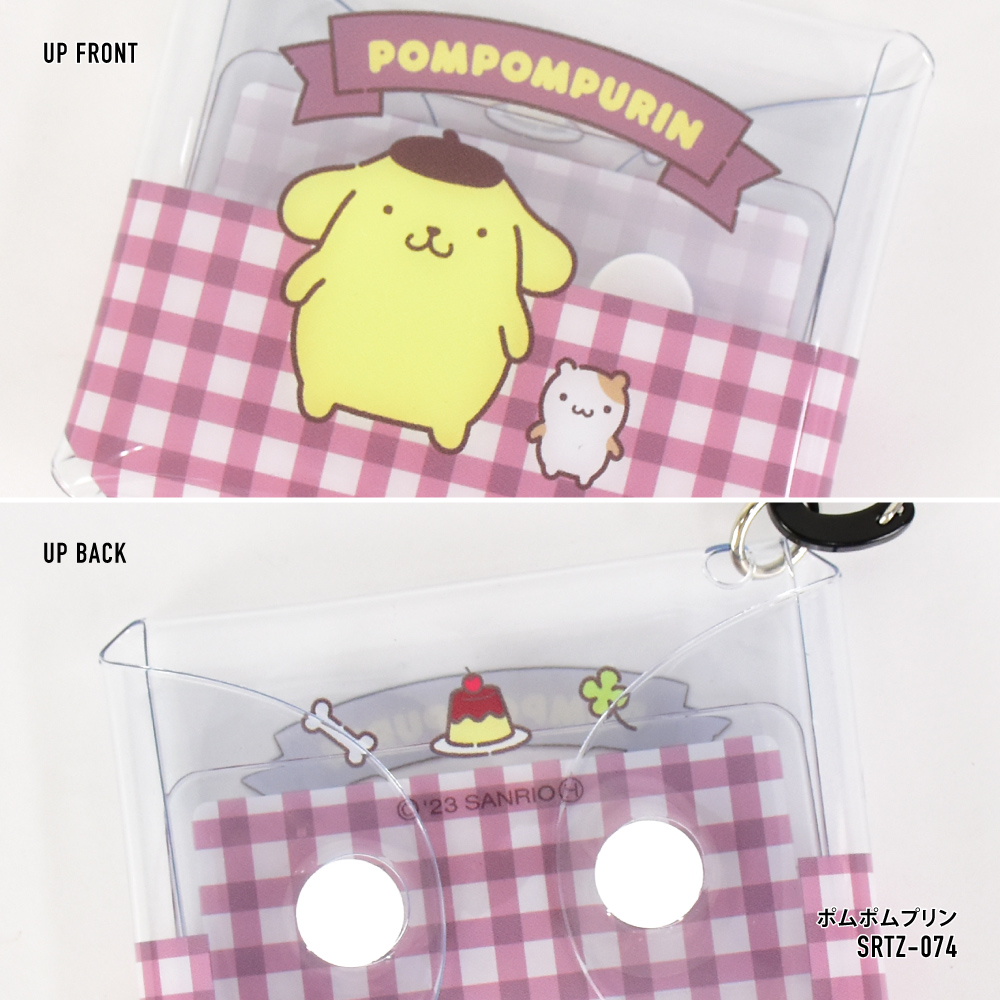 パスケース