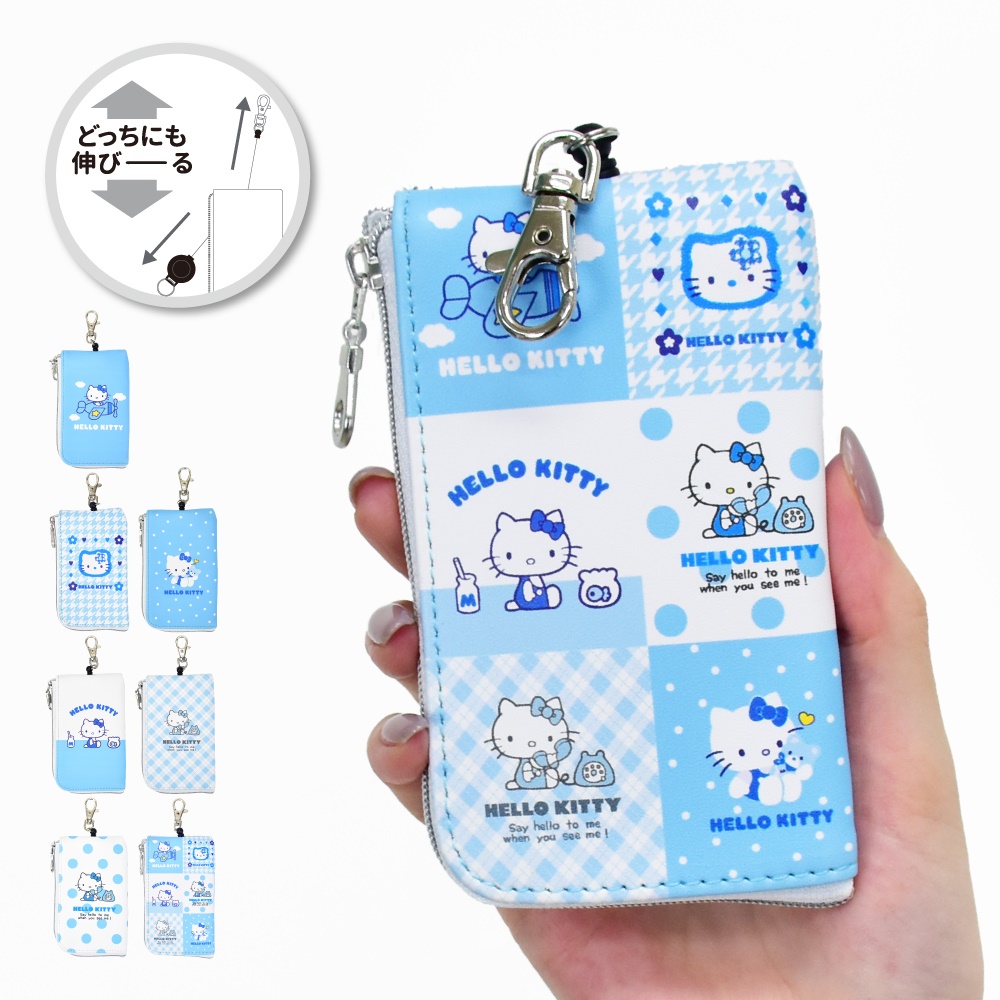 SNOOPY（スヌーピー） ハローキティ Hello Kitty パスケース 定期入れ