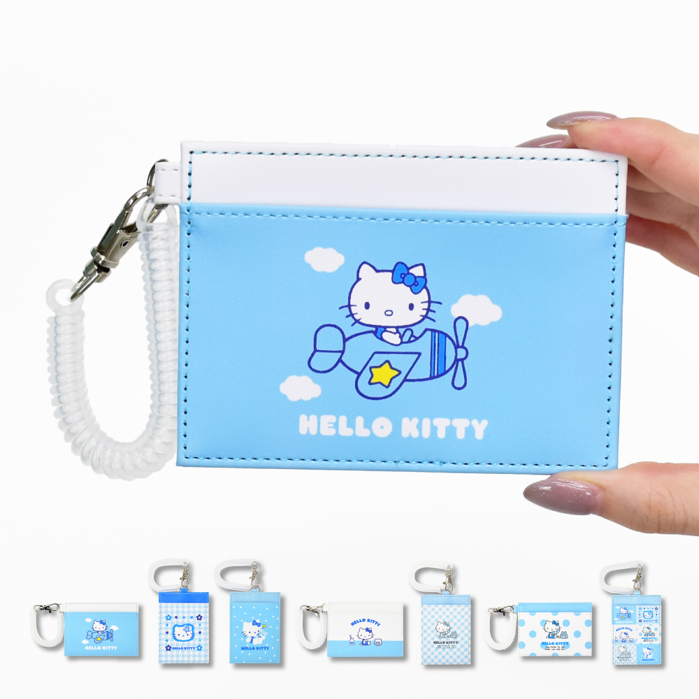Miffy ハローキティ パスケース 定期入れ コイルチェーン付き