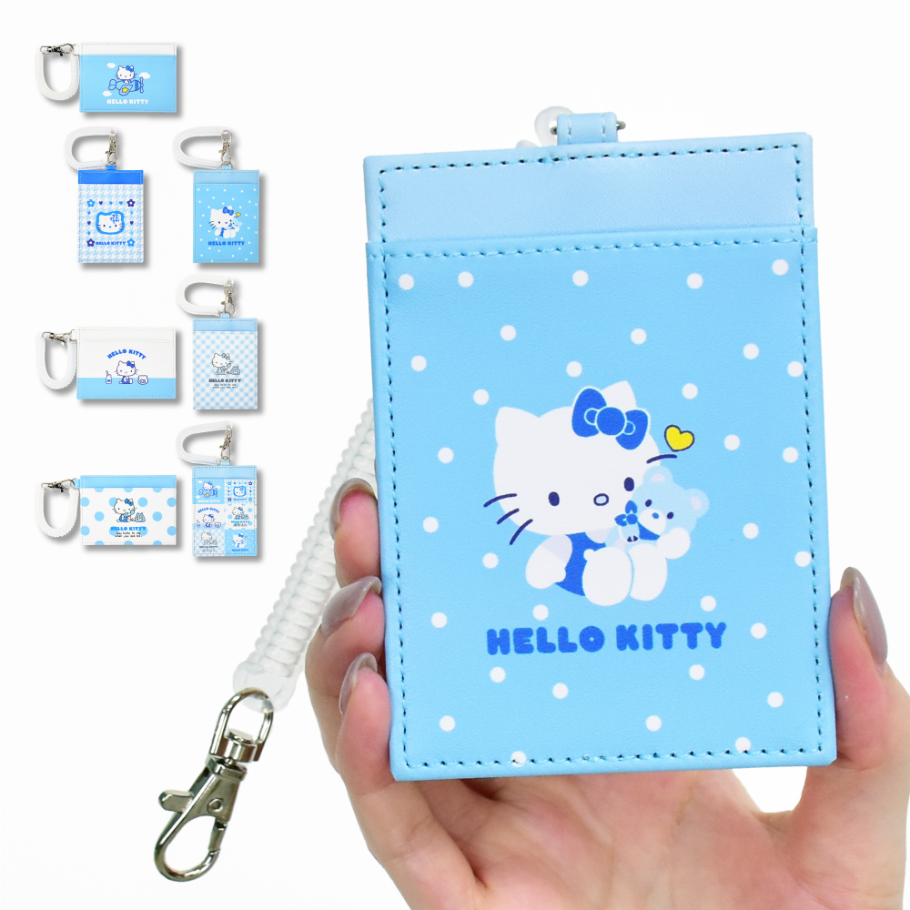 Miffy ハローキティ パスケース 定期入れ コイルチェーン付き