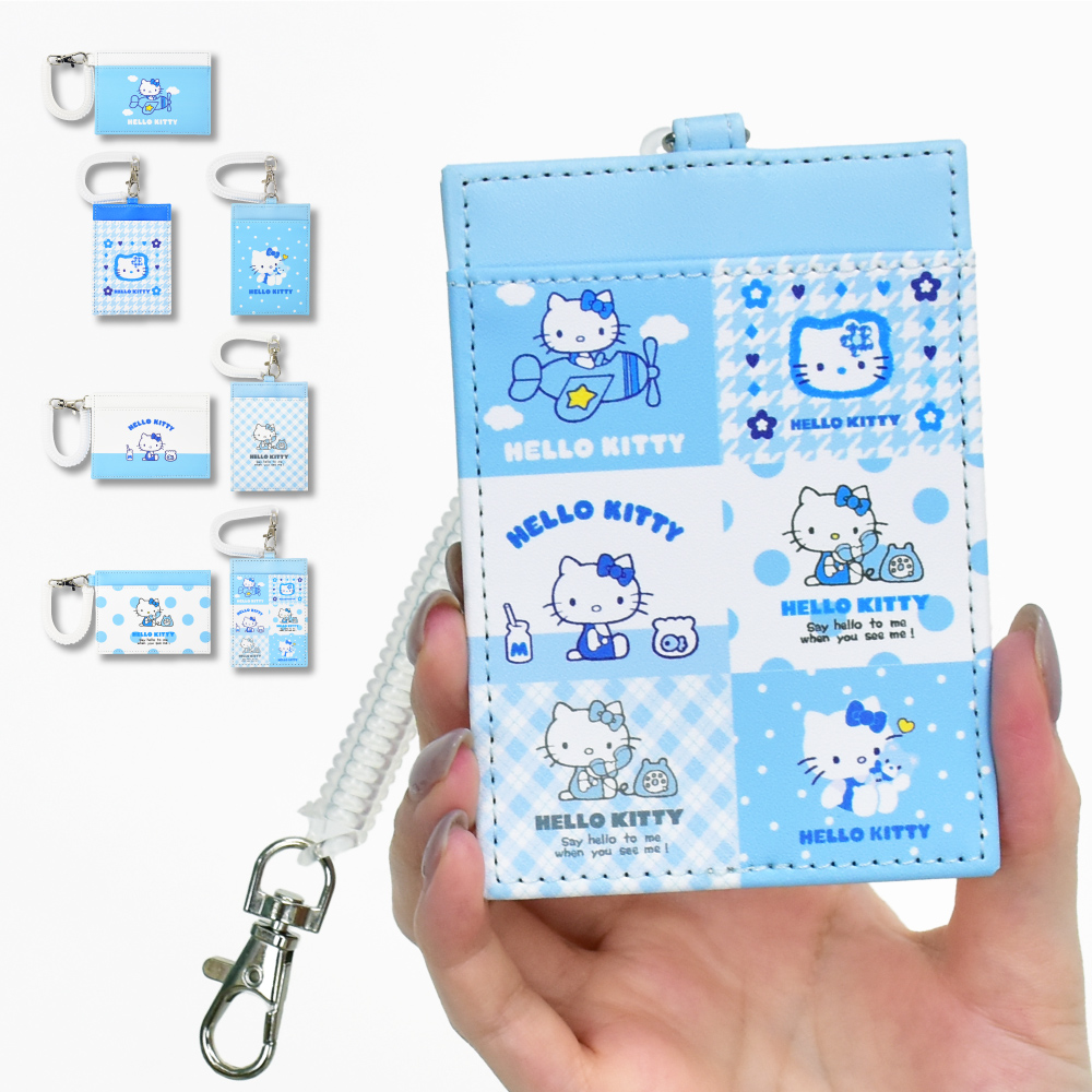 Miffy ハローキティ パスケース 定期入れ コイルチェーン付き