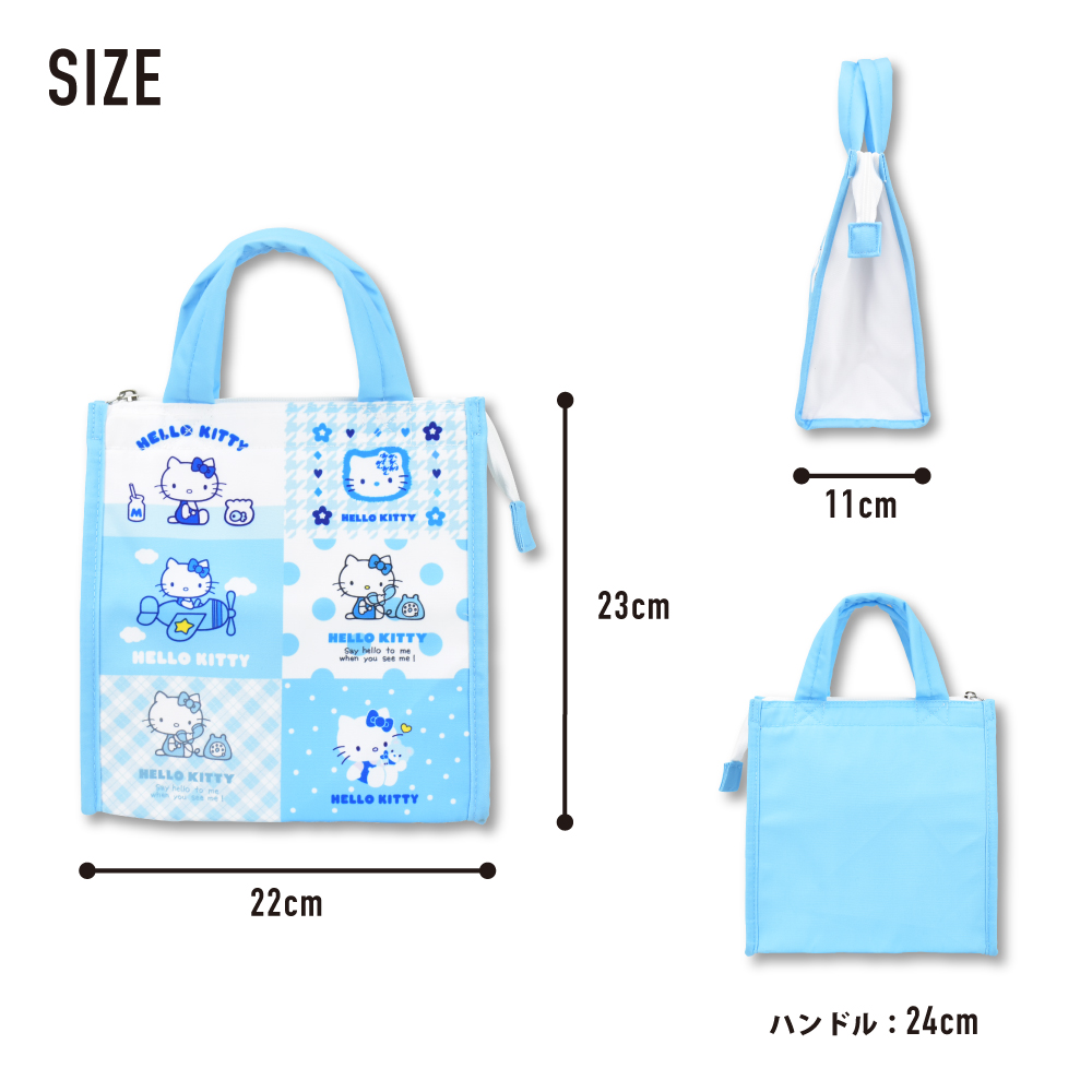 sanrio（サンリオ） ハローキティ キティちゃん ランチバッグ ミニ