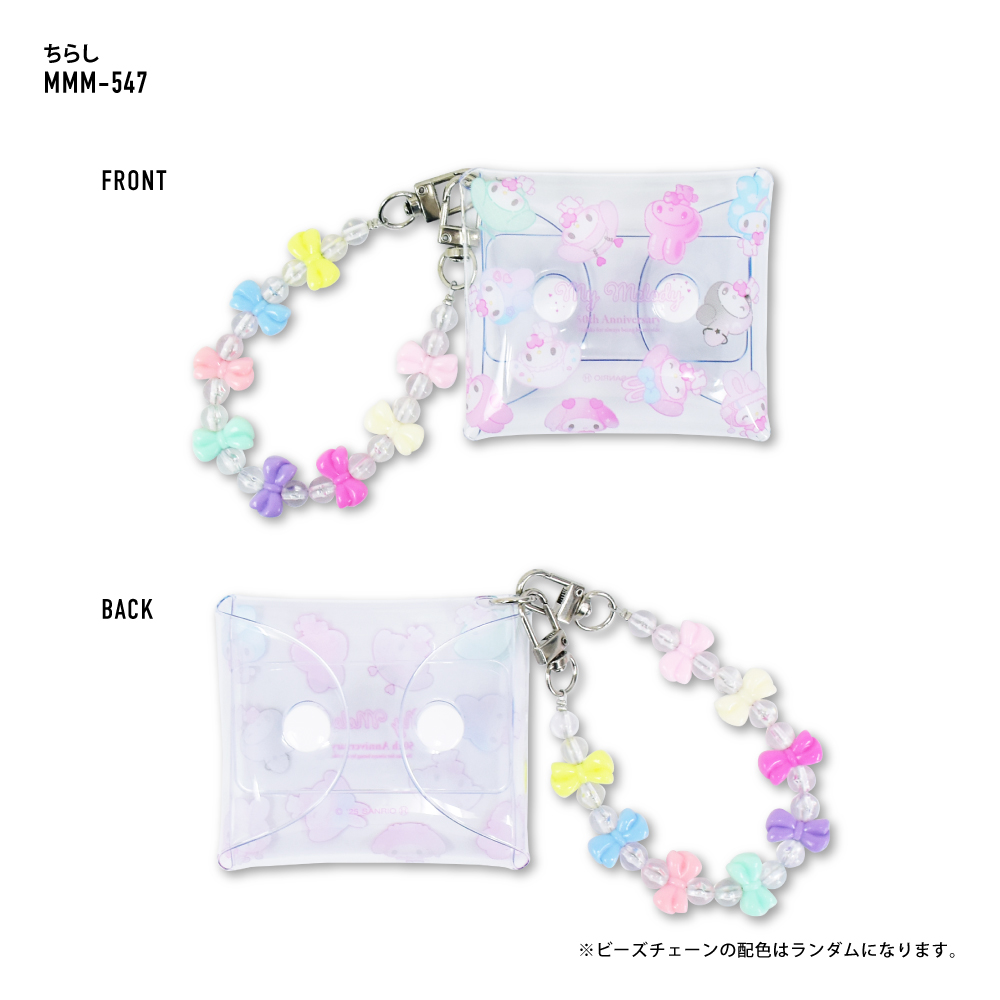 sanrio（サンリオ） クリアポーチ カラビナ 小物入れ airpodsケース