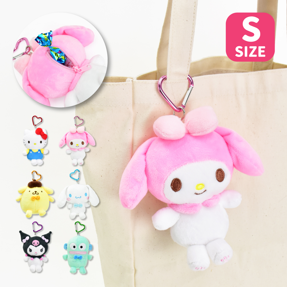 マイメロディ40th ポーチ付きマスコットチャーム　ぬいぐるみ マイメロディ40th ポーチ付きマスコットチャーム ぬいぐるみ マイ