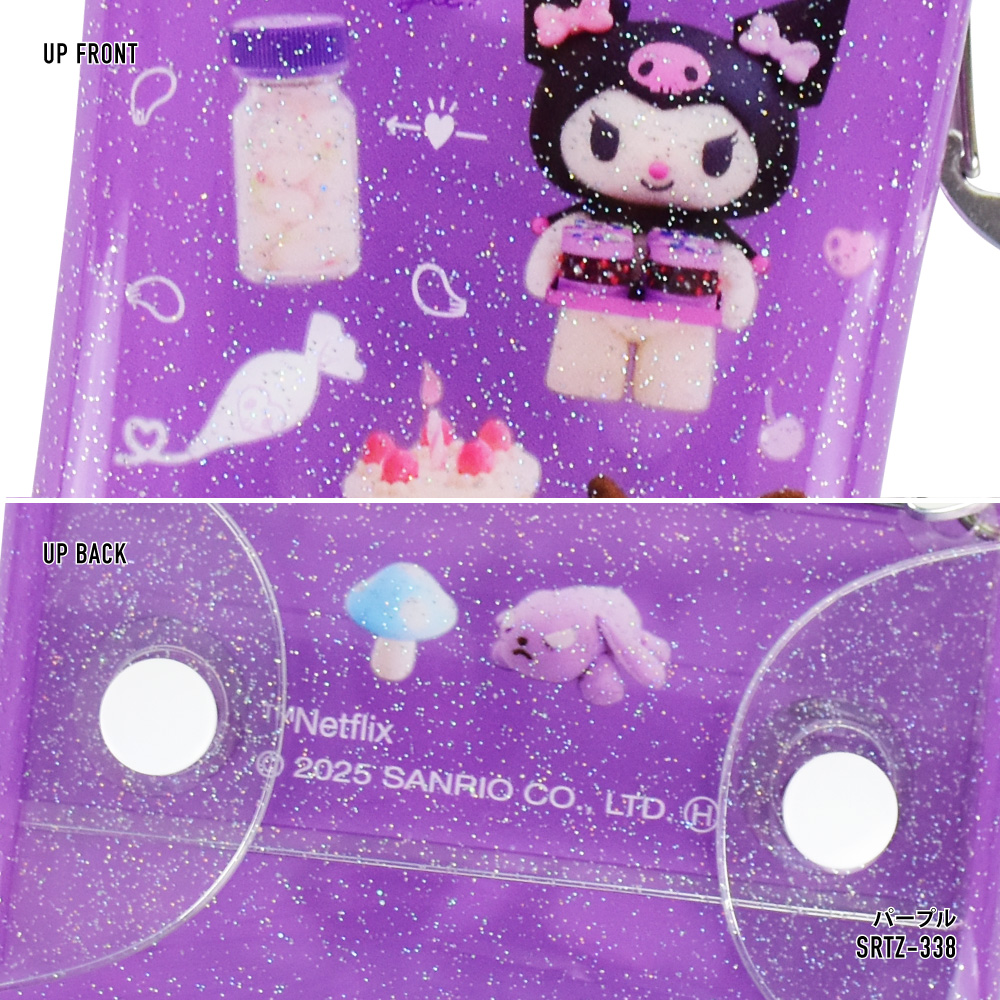 サンリオ マイメロディ クロミ ピアノ ぼんぼんりぼん 小物入れ sanrio サンリオ クロミ マイメロディ クリアマルチケース S