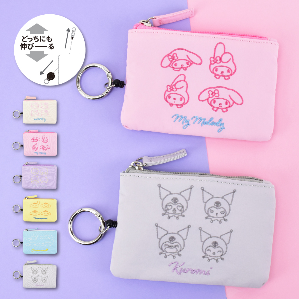 sanrio（サンリオ） 定期入れ カラビナ付き リール パスポーチ IC