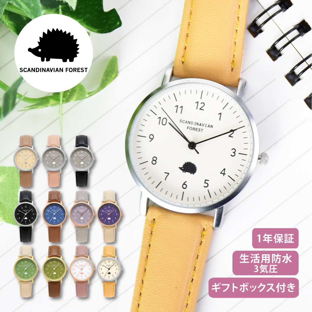 楽天市場】ロジェデュブイ（ROGER DUBUIS）エクスカリバー
