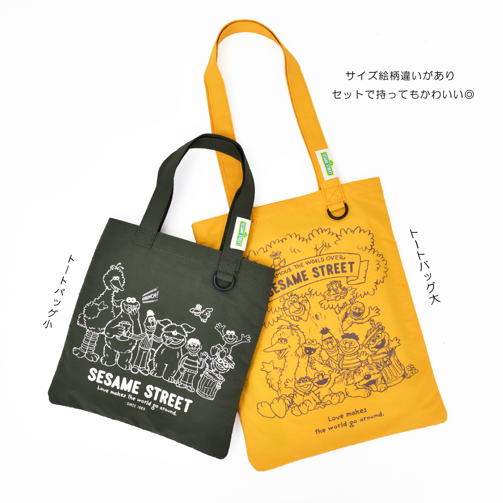 SESAME STREET（セサミストリート） トートバッグ 軽量 ナイロン