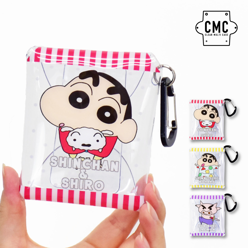 クレヨンしんちゃん しんちゃん（家電）のおすすめ人気商品一覧