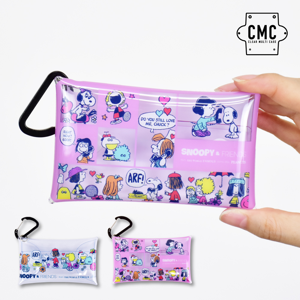 SNOOPY（スヌーピー） クリアマルチケース Sサイズ 小物入れ ポーチ