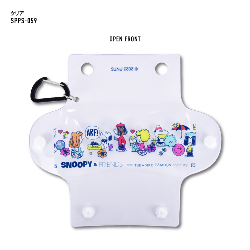 SNOOPY（スヌーピー） クリアマルチケース Sサイズ 小物入れ ポーチ