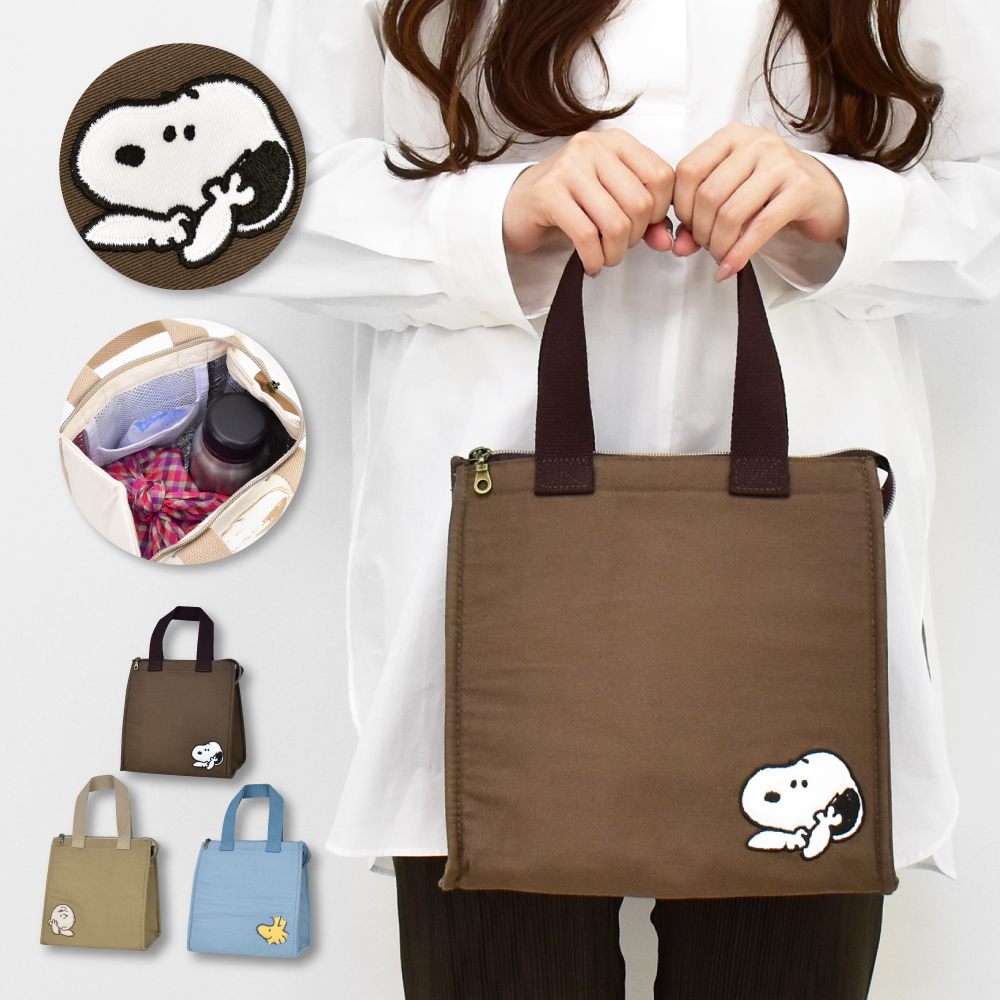 スヌーピー Snoopy カードケース 小物入れ クリアマルチケース Sサイズ レディース メンズ キャラクター グッズ Snoopy0009 Action 通販 Yahoo ショッピング