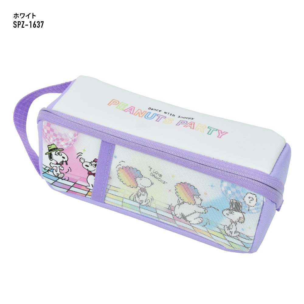 SNOOPY（スヌーピー） ペンケース 筆箱 合皮 大きめ ポーチ 小物入れ