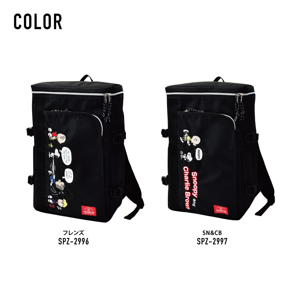 SNOOPY スヌーピー リュック 大容量 a4 20L リュックサック