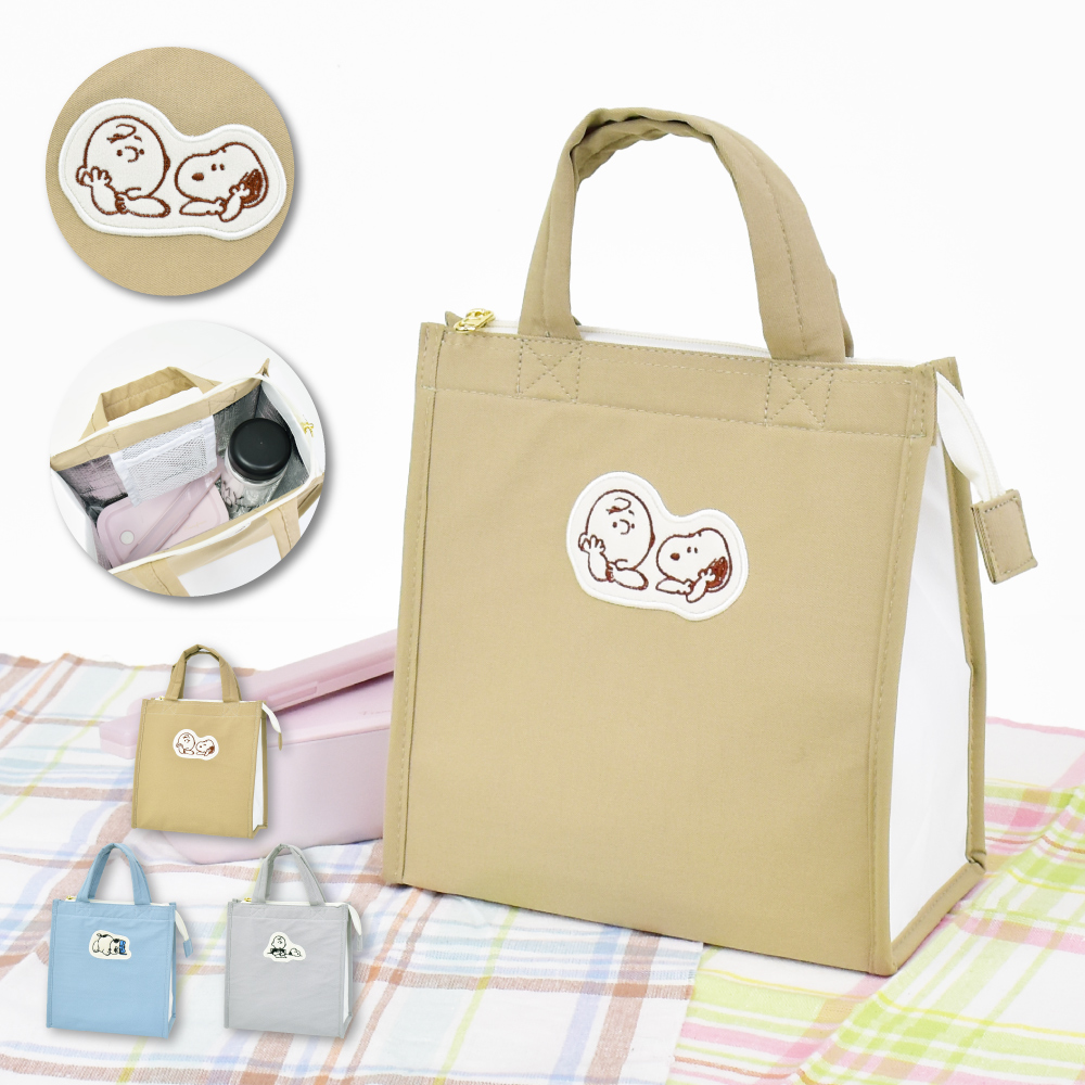 SNOOPY スヌーピー ランチトートバッグ 保冷保温 ランチバッグ