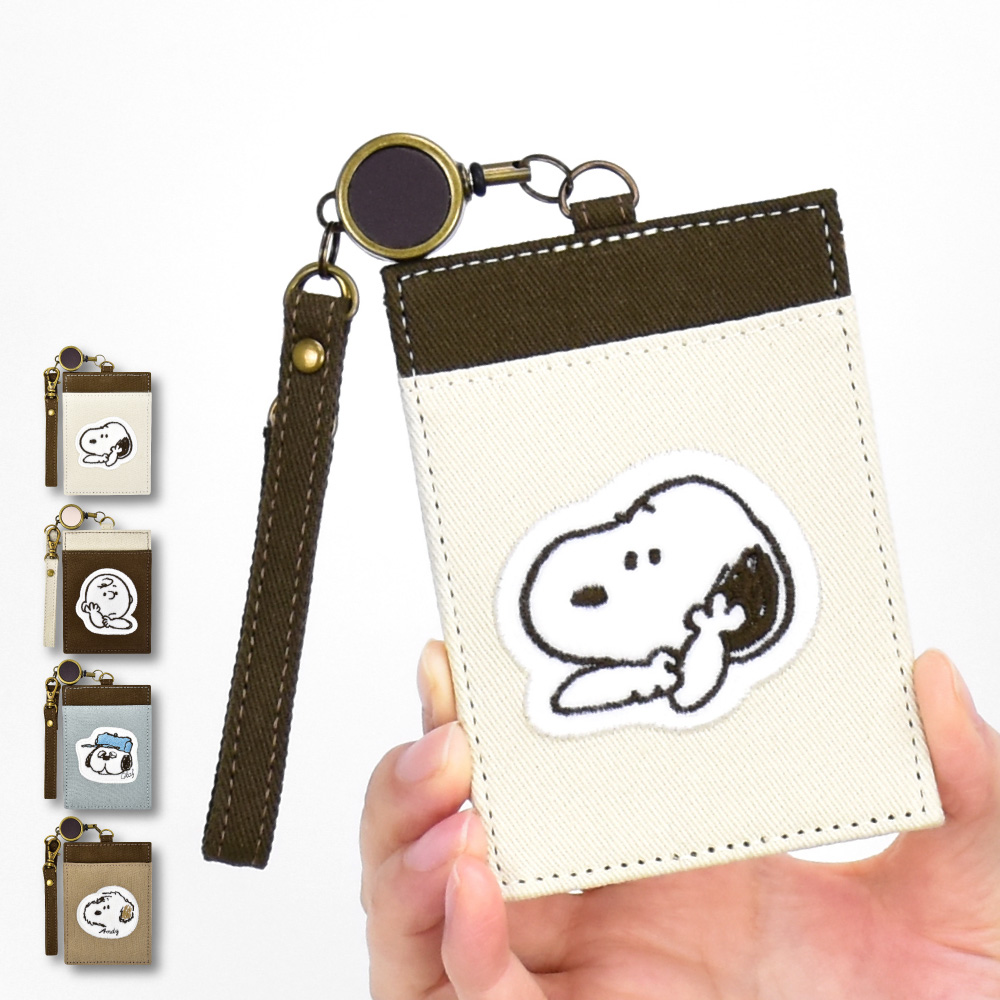 SNOOPY（スヌーピー） パスケース 定期入れ リール 刺繍 キャンバス