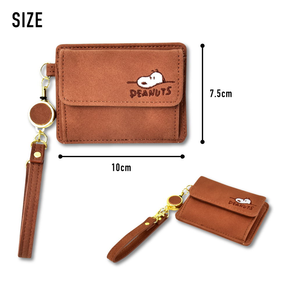 SNOOPY（スヌーピー） パスケース 定期入れ 合皮 リール 小銭入れ