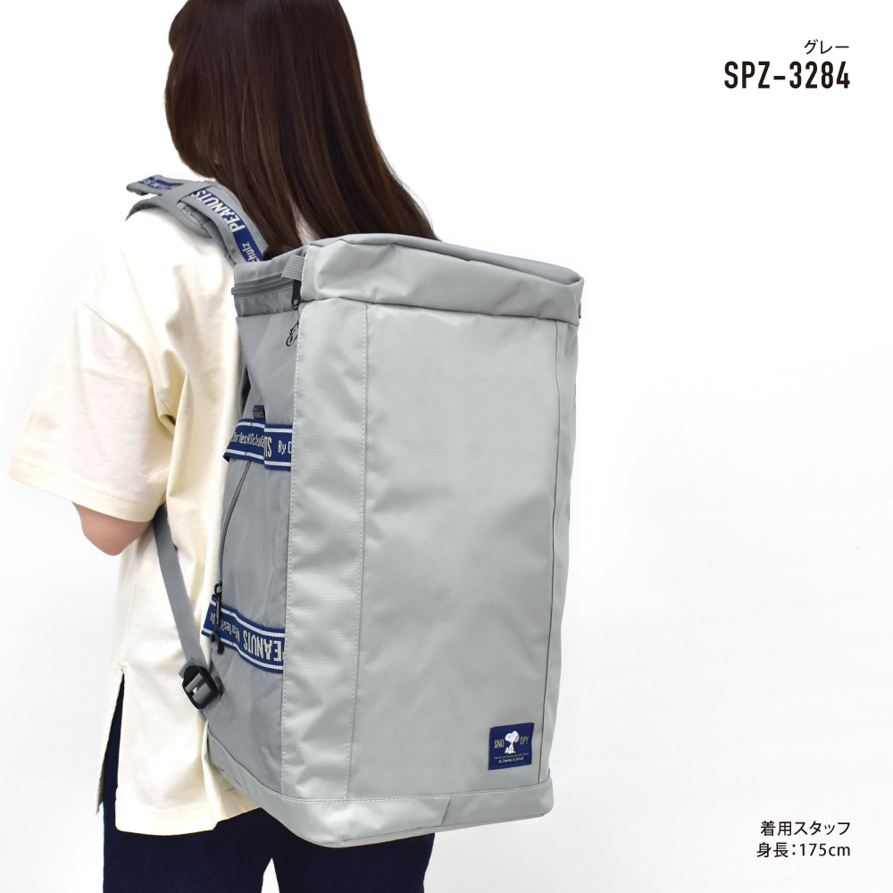 SNOOPY（スヌーピー） ボストンバッグ リュック 大容量 35L 撥水 ロゴ