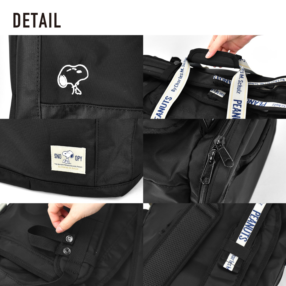 SNOOPY スヌーピー ボストンバッグ リュック 大容量 35L 撥水