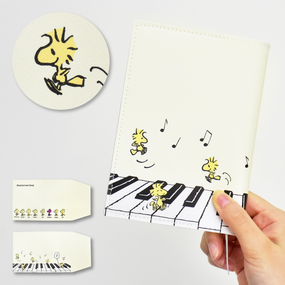 ウッドストック スヌーピー Snoopy ブックカバー 文庫 A6 サイズ 刺繍 おしゃれ 合成皮革 かわいい 雑貨 ブランド スヌーピーグッズ 人気商品 オシャレ キャラクター