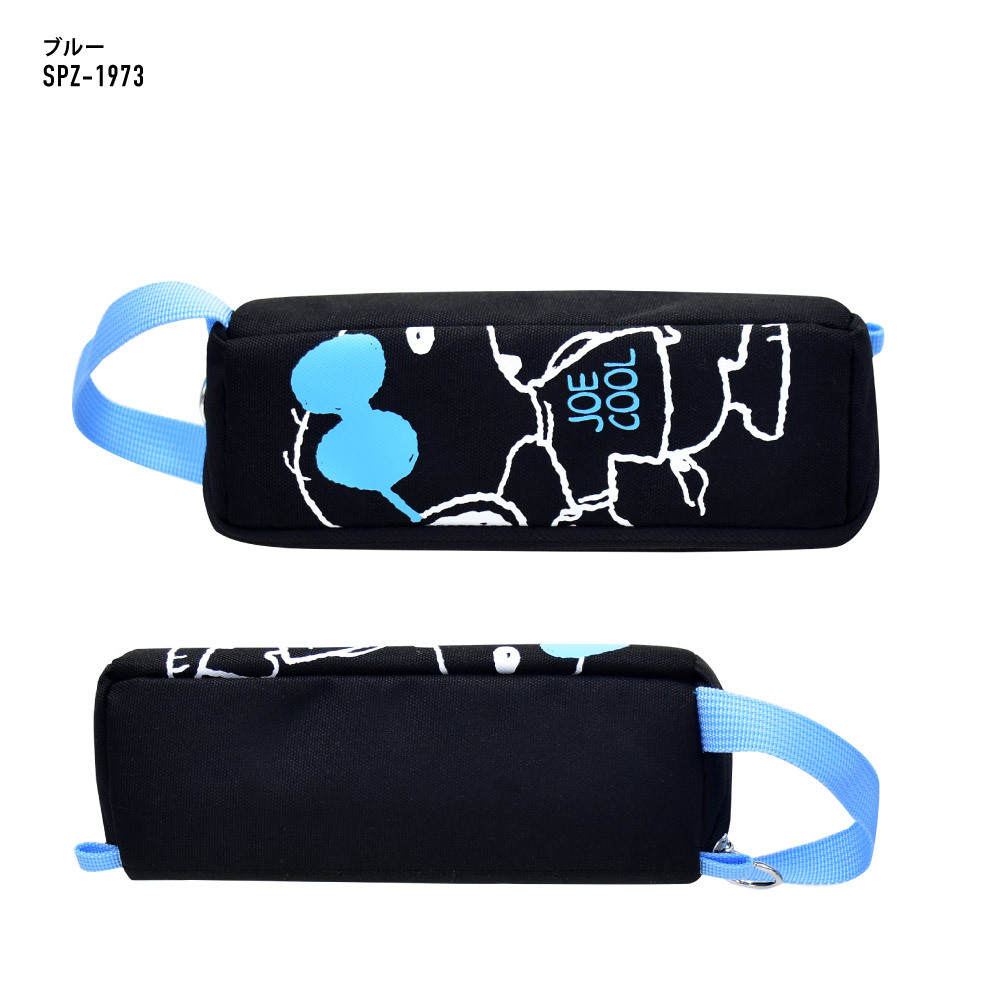 snoopy0193_1.jpg