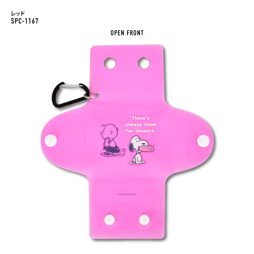 SNOOPY（スヌーピー） クリアマルチケース Sサイズ 小物入れ ポーチ