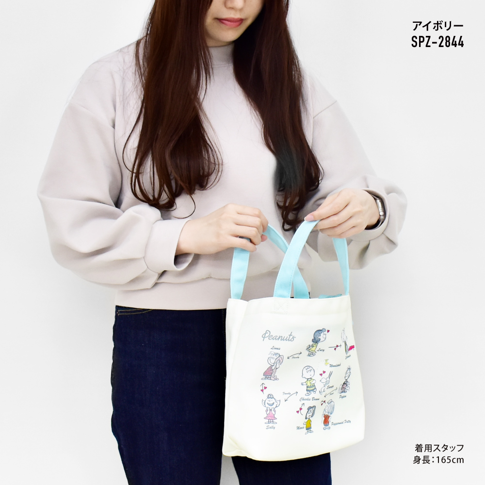 SNOOPY スヌーピー ミニトートバッグ 小さめ ランチ ミニバッグ