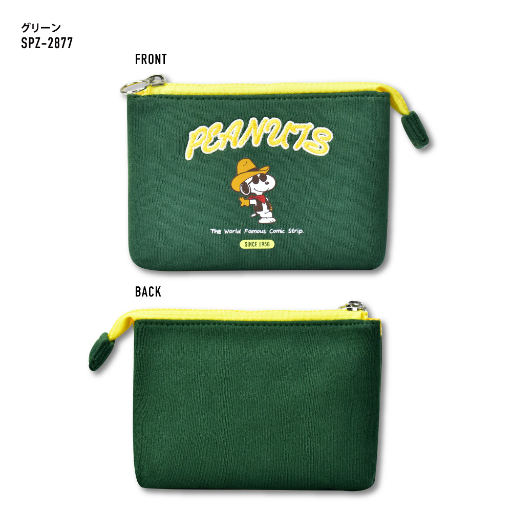 PEANUTS コーティングオックスポーチ 2個セット マリモクラフト ピーナッツ/スヌーピー ボックスポーチ