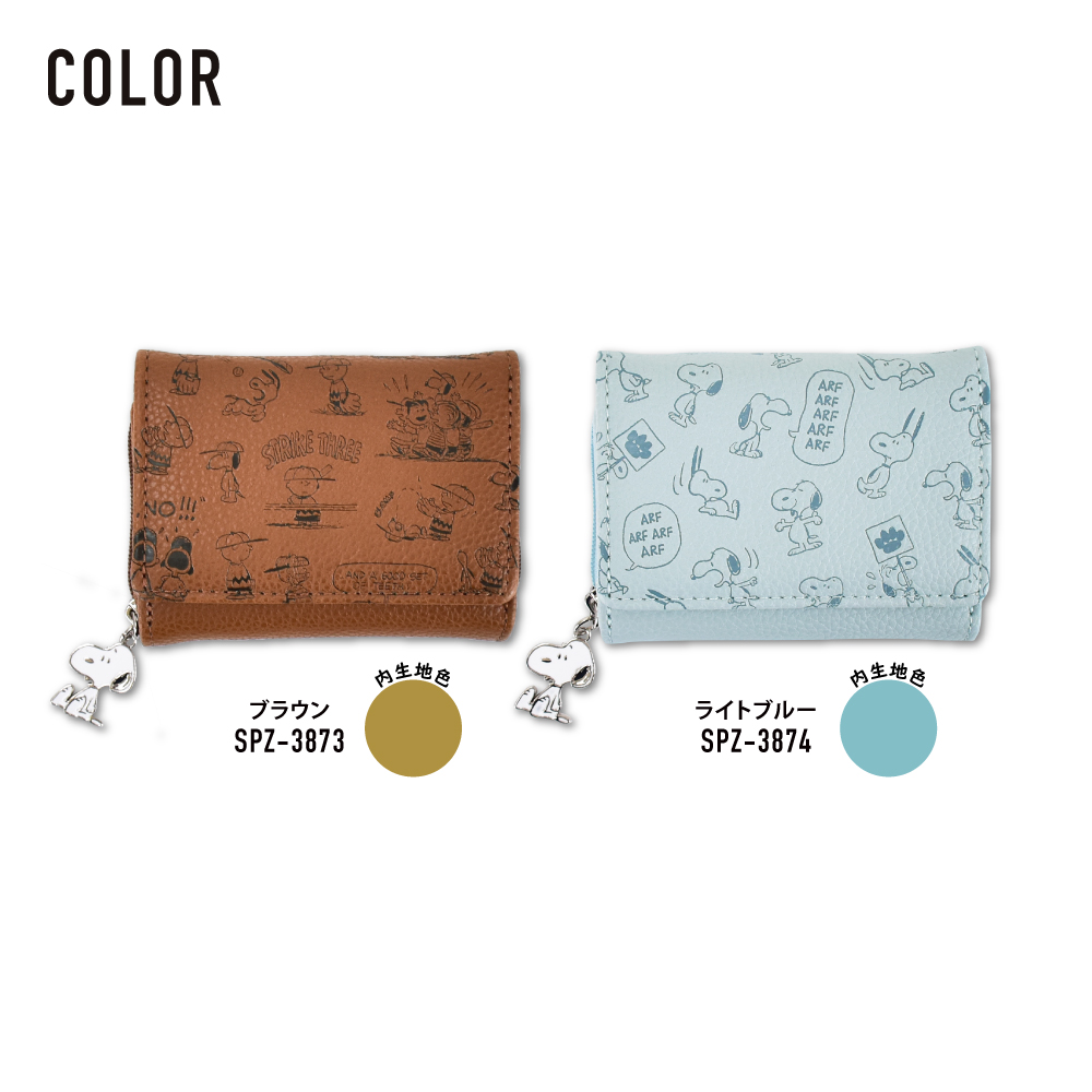 SNOOPY スヌーピー 三つ折り財布 合皮 コンパクト サイフ 小銭