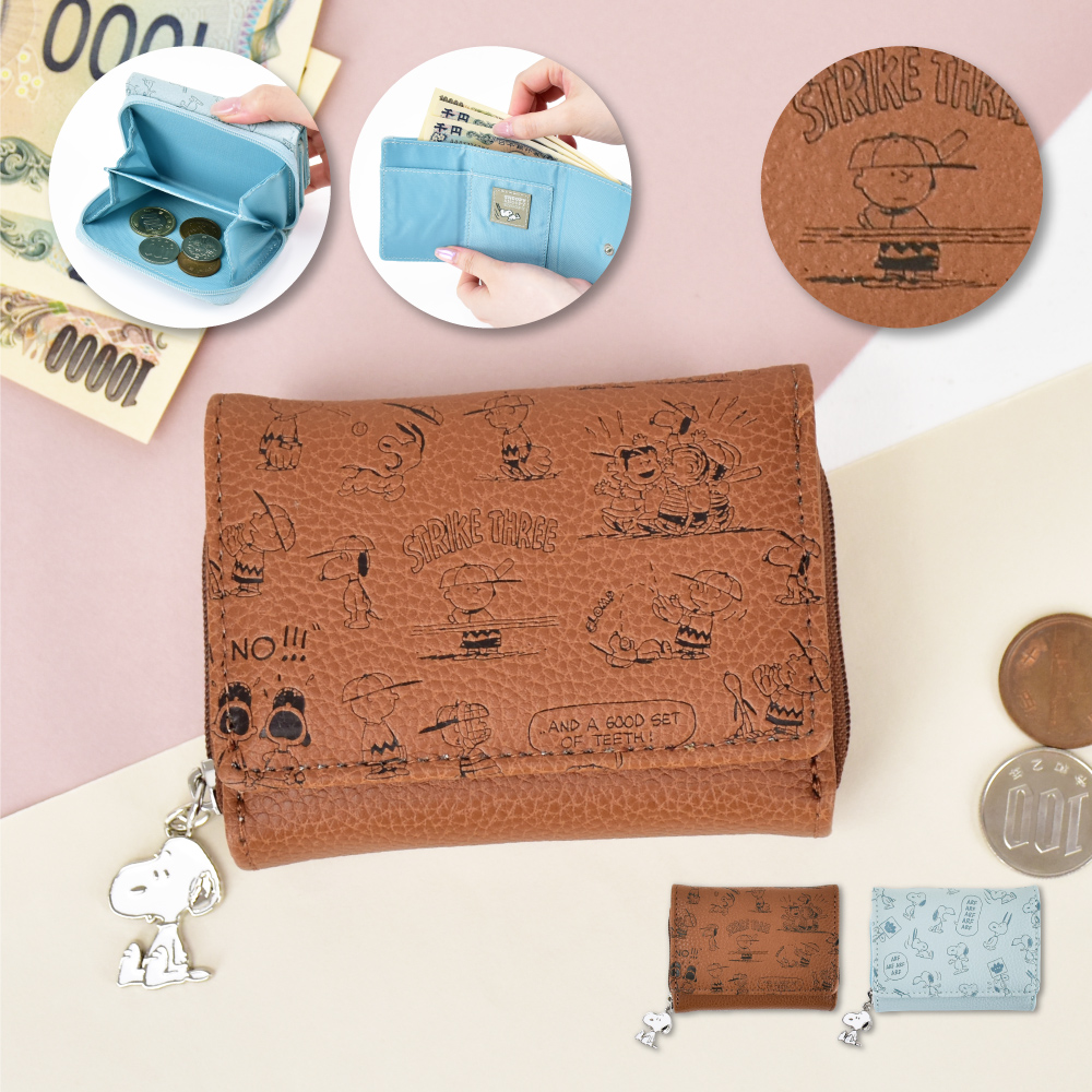 SNOOPY スヌーピー 三つ折り財布 合皮 コンパクト サイフ 小銭