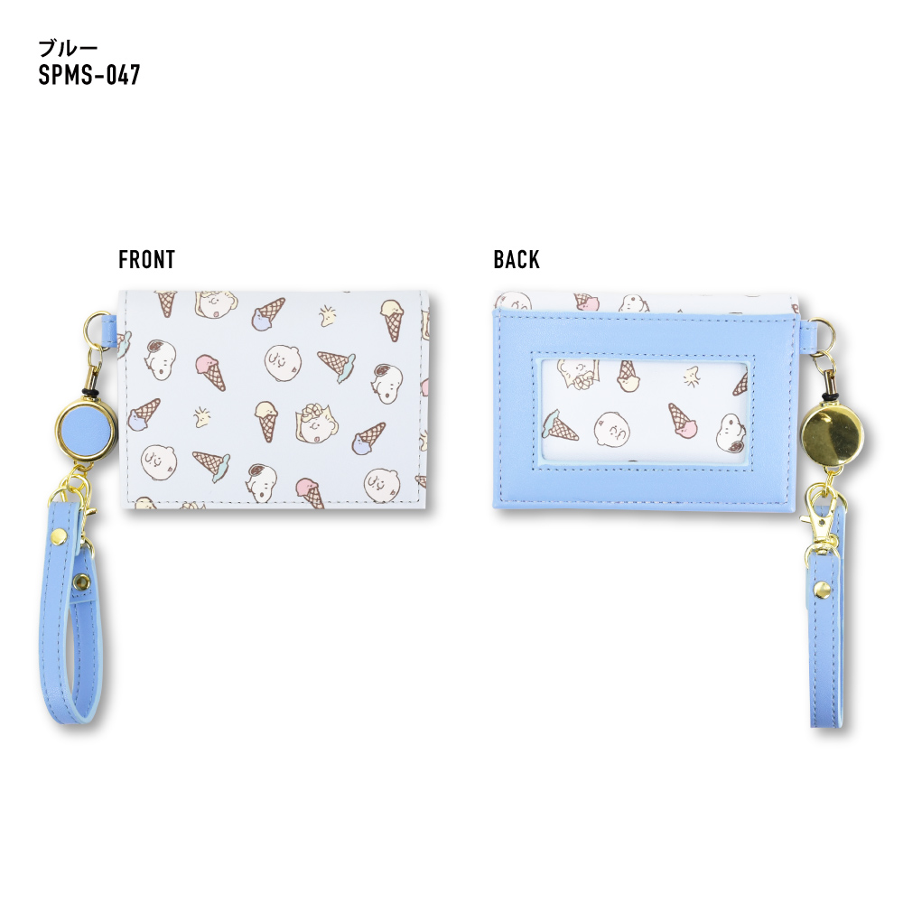 SNOOPY（スヌーピー） パスケース 定期入れ リール 合皮 二つ折り