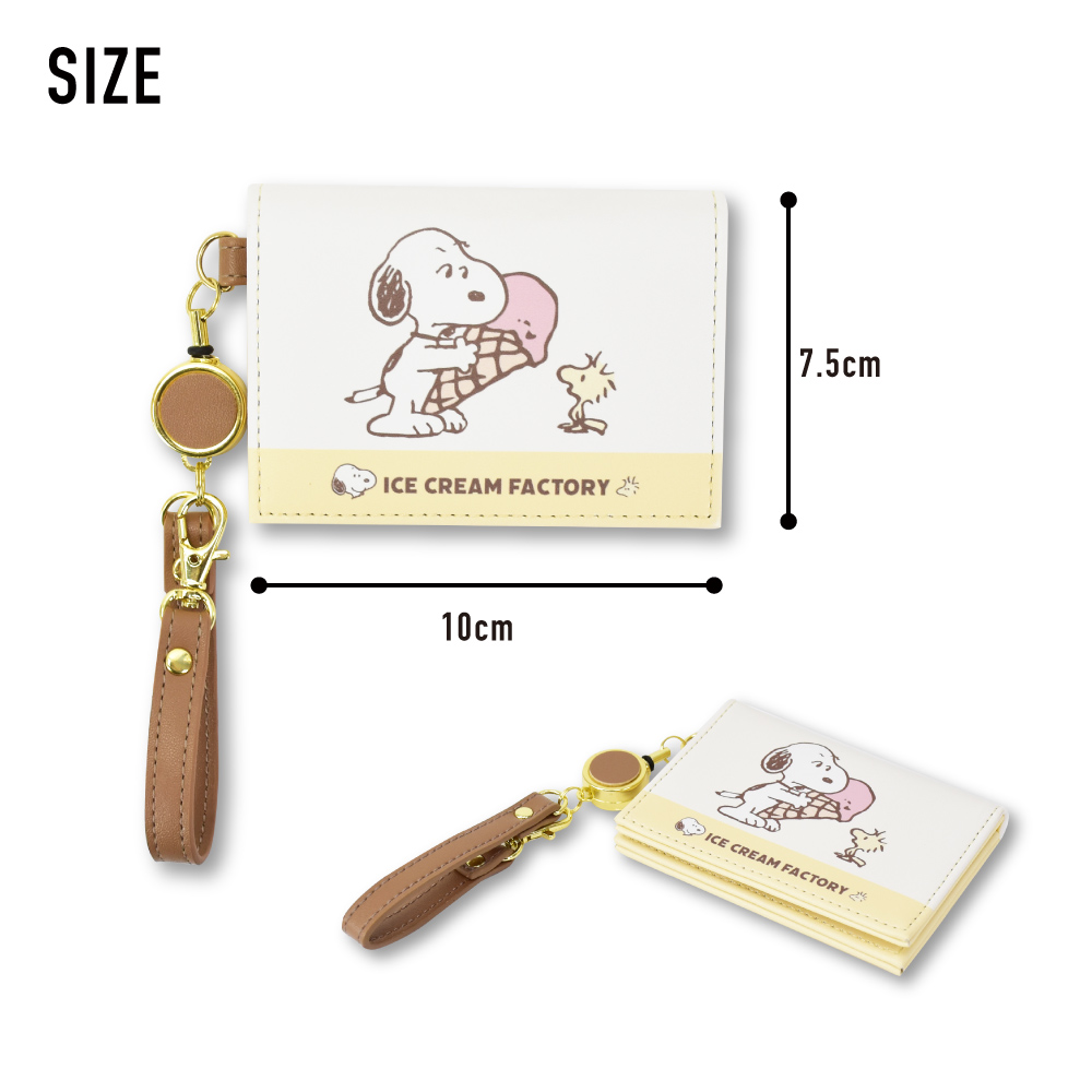 SNOOPY（スヌーピー） パスケース 定期入れ リール 合皮 二つ折り