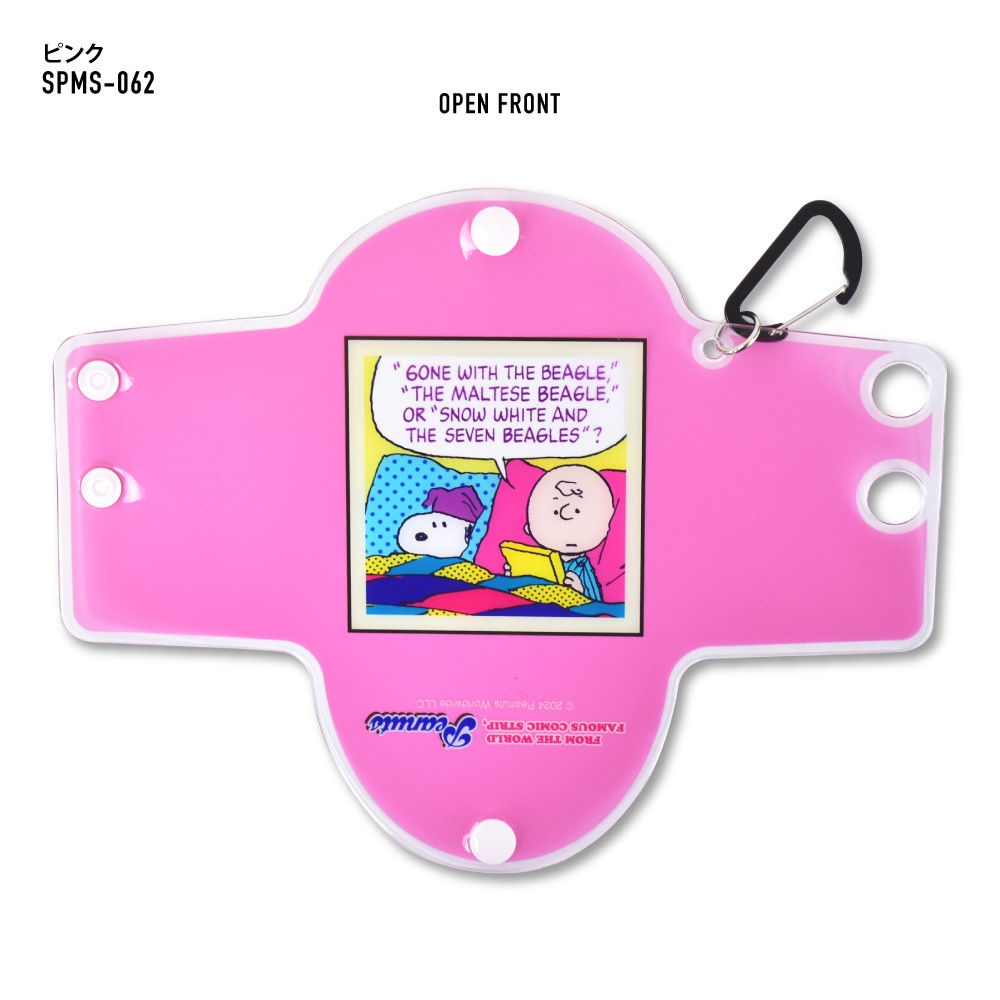 スヌーピー キャラクターポーチ 昭和レトロ　ピーナッツ　ビンテージ　マルチケース スヌーピー キャラクターポーチ 昭和レトロ ピーナッツ ビンテージ