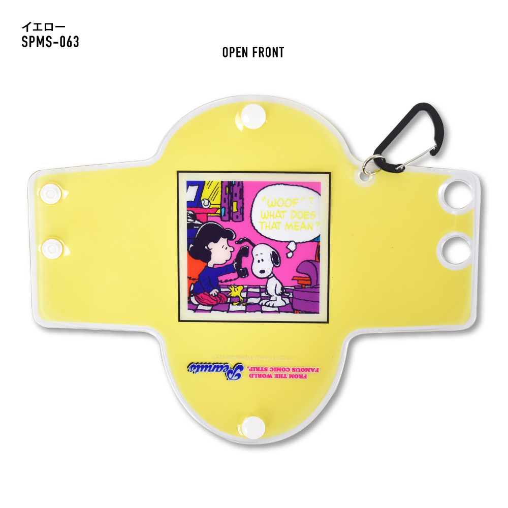 SNOOPY（スヌーピー） クリアポーチ カラビナ 小物入れ クリアマルチ