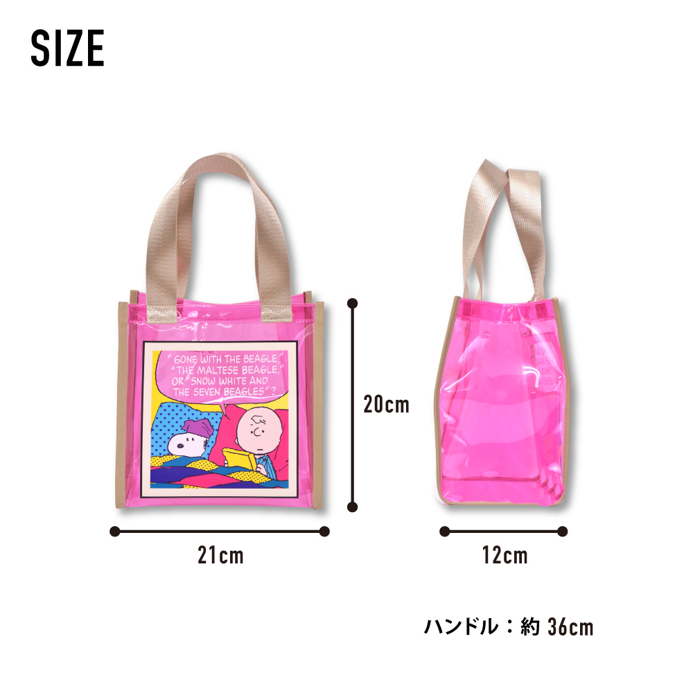 ロクシタン スヌーピー リフィルセット トートバッグ付き ロクシタン ノベルティ スヌーピー トートバッグ エコバッグ