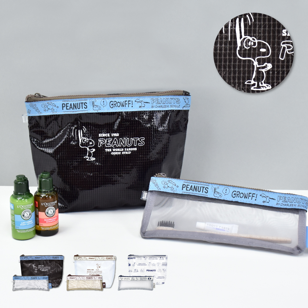 SNOOPY（スヌーピー） 洗面用具 ポーチ 2セット メッシュポーチ付き