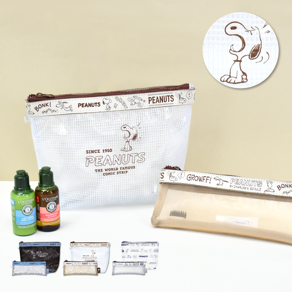 SNOOPY スヌーピー 洗面用具 ポーチ 2セット メッシュポーチ付き