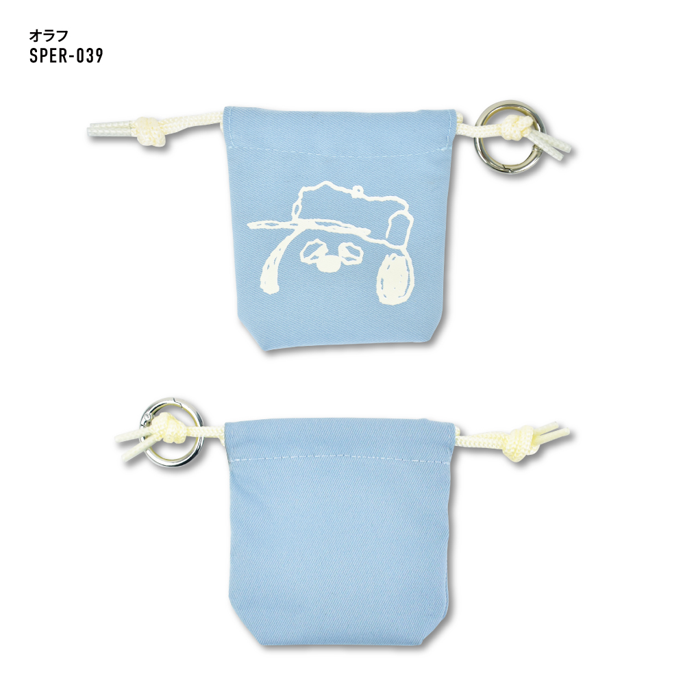 スヌーピー SNOOPY アクセサリーポーチ ...の詳細画像3