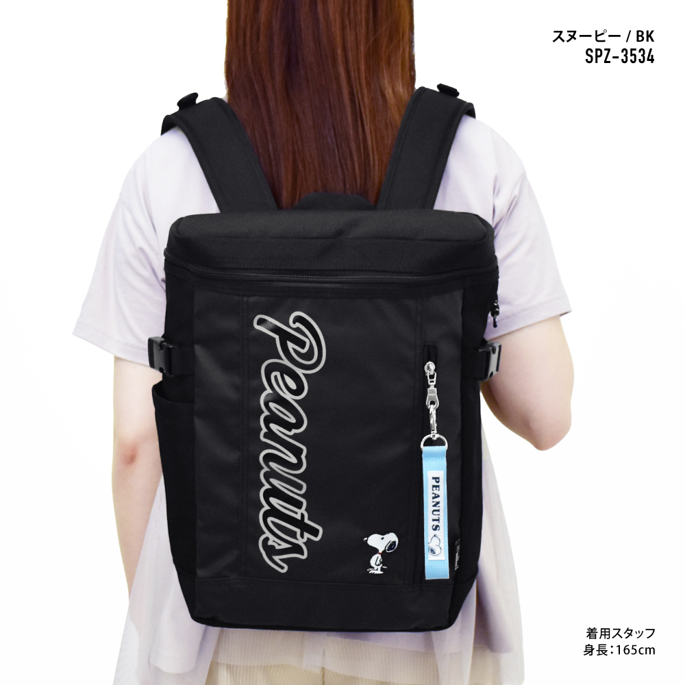 スヌーピー SNOOPY リュック ボックス型 大容量 a4 20L リュックサック
