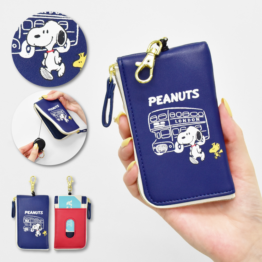 SNOOPY（スヌーピー） パスケース 定期入れ リール付き 合皮 キー