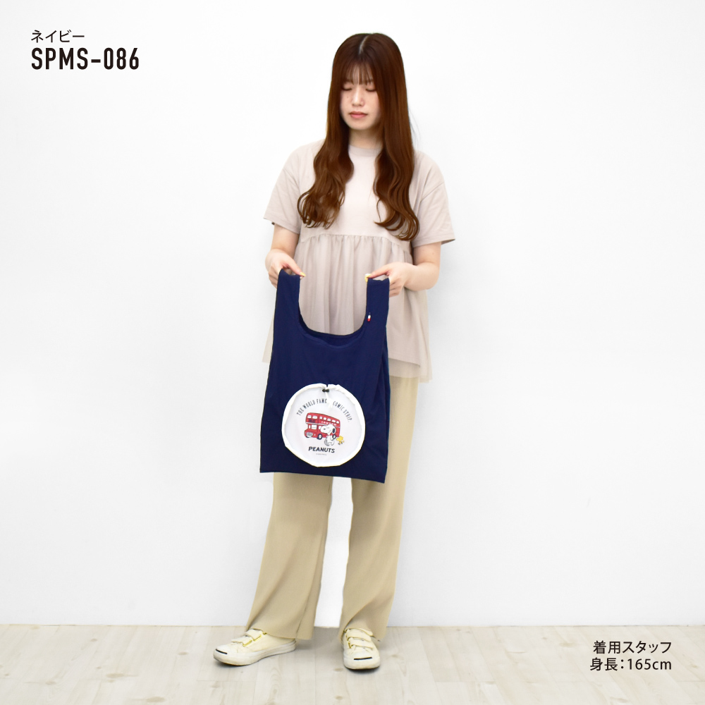 イーストパック　スヌーピーハウス　未使用　新品 2025年最新】イーストパック スヌーピーの人気アイテム - メルカリ