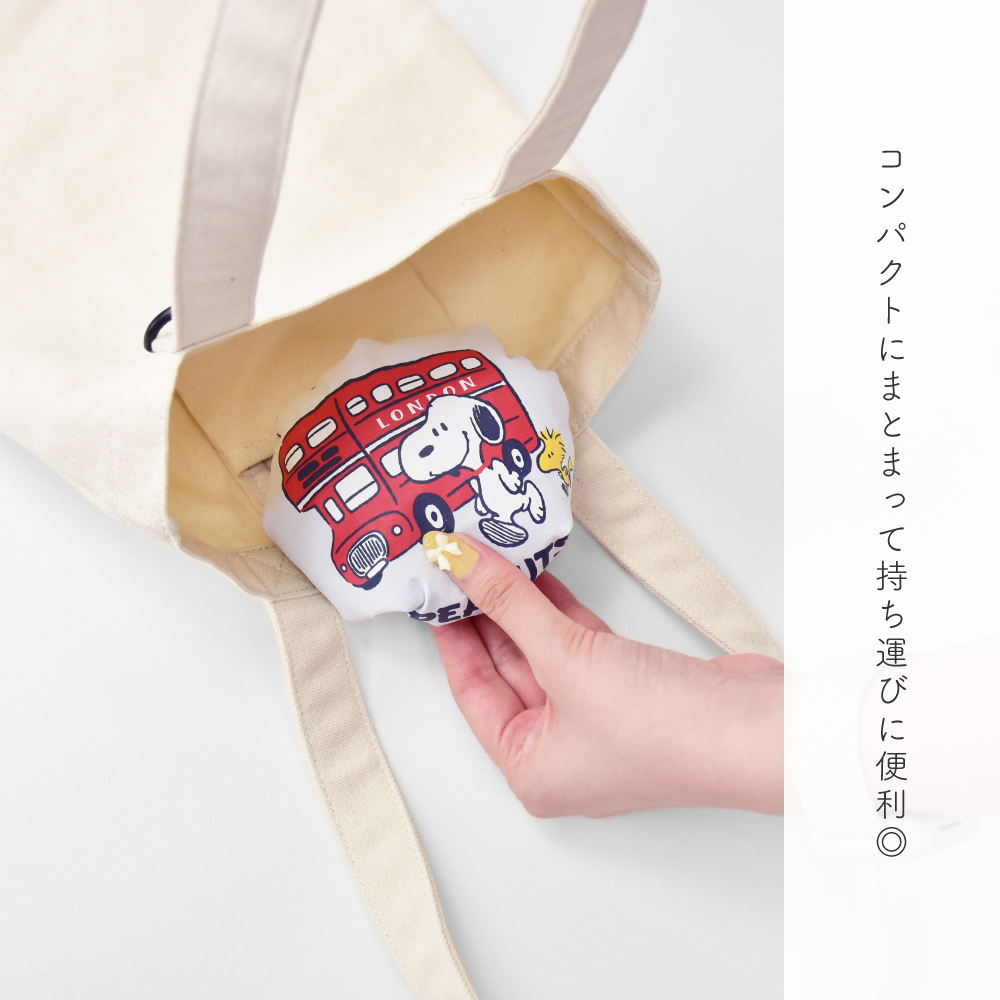 SNOOPY スヌーピー エコバッグ 大きめ 折りたたみ コンパクト
