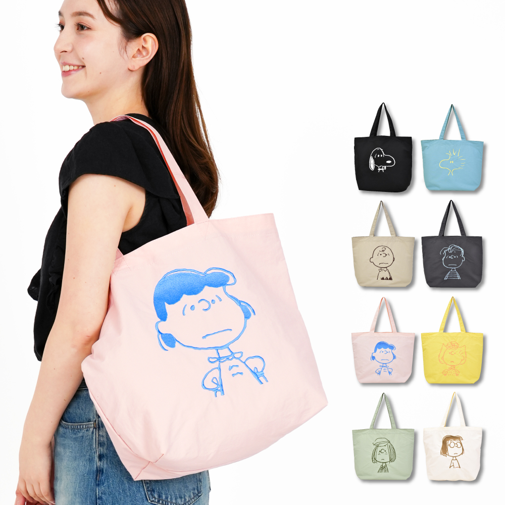 SNOOPY スヌーピー トートバッグ 大きめ 肩掛け フェイス 刺繍