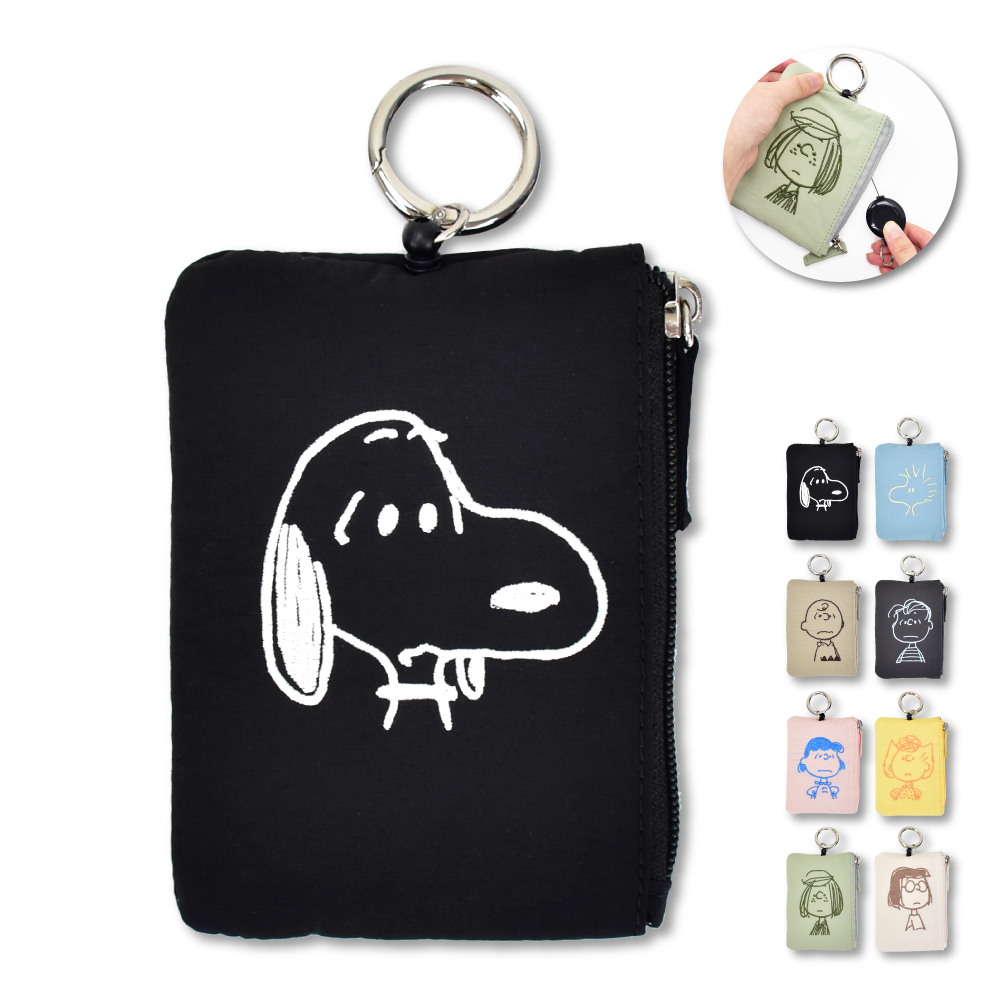 SNOOPY スヌーピー パスケース 定期入れ リール キーケース 鍵