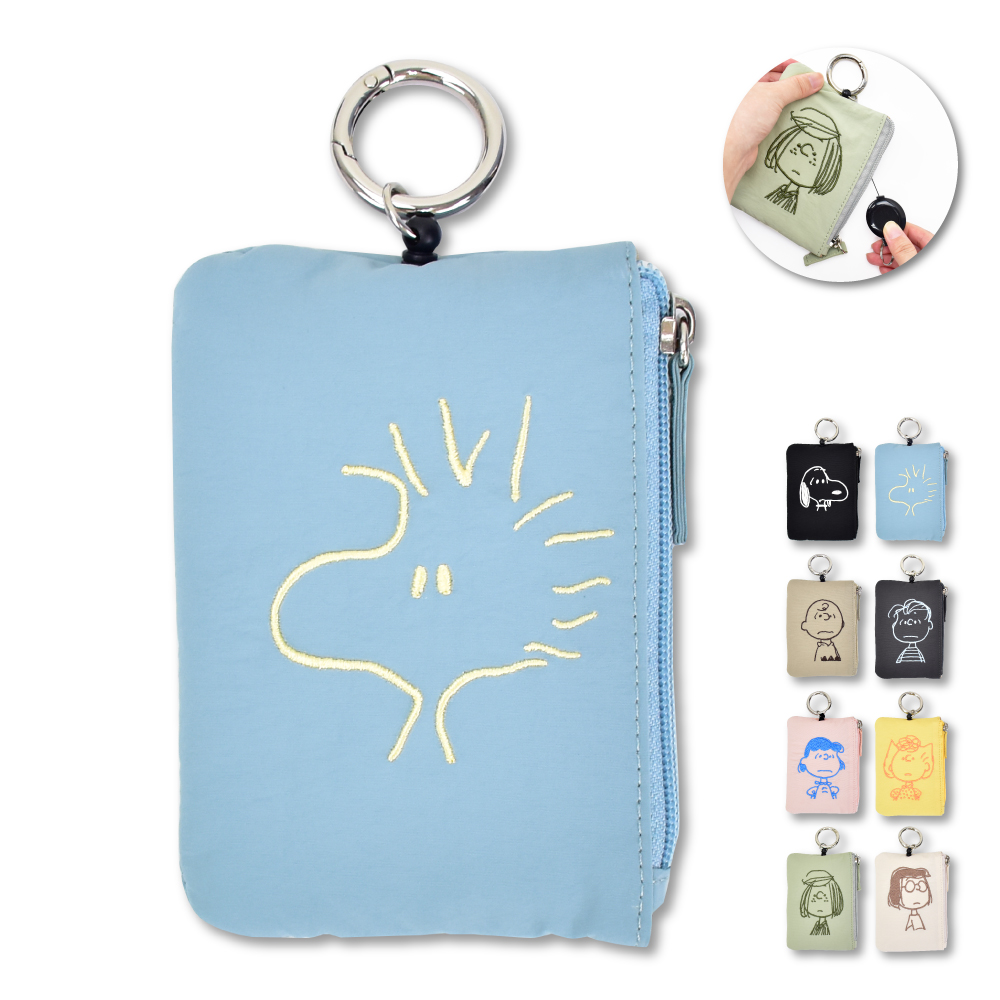 SNOOPY（スヌーピー） パスケース 定期入れ リール キーケース 鍵