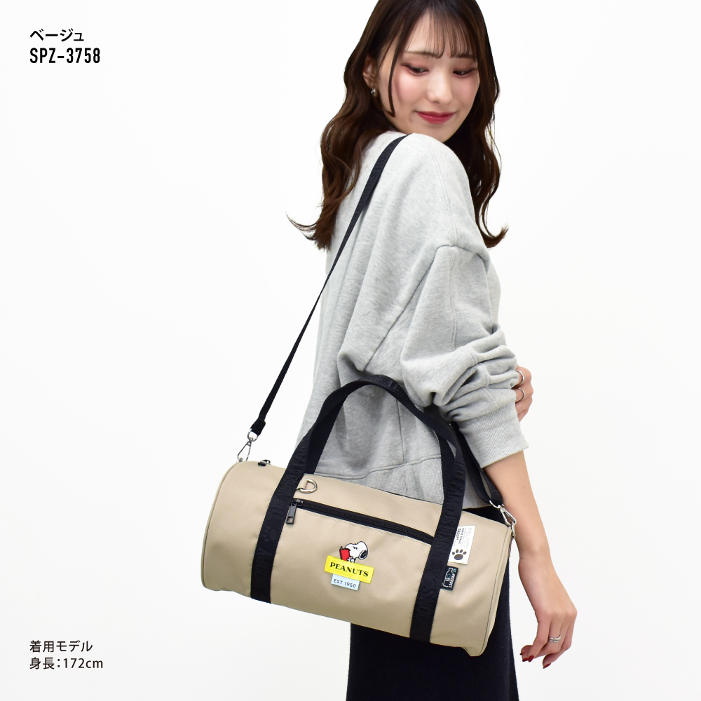 SNOOPY スヌーピー ショルダーバッグ ミニボストンバッグ
