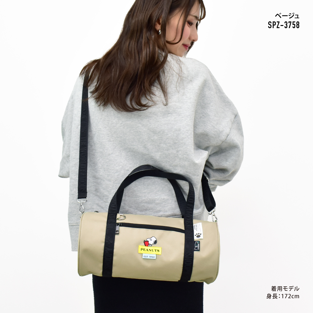稀少　SNOOPY スヌーピーコラボ 2WAY ショルダーバッグ ミニボストン SNOOPY スヌーピー ショルダーバッグ ミニボストンバッグ