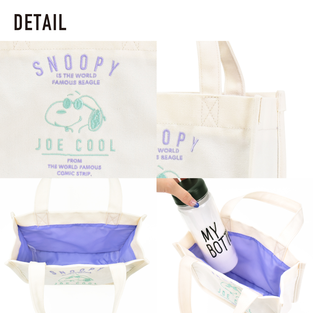 SNOOPY スヌーピー ピーナッツ ミニトートバッグ キャンバス